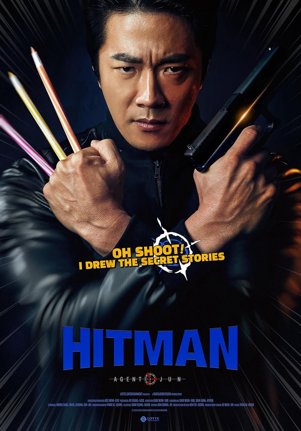 دانلود فیلم هیتمن : مامور جون Hitman: Agent Jun 2020