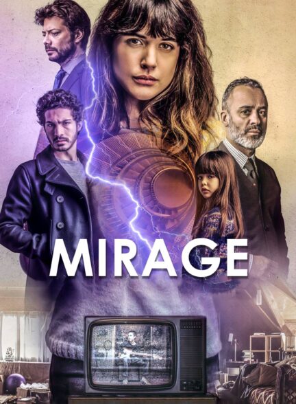 دانلود فیلم سراب Mirage 2018