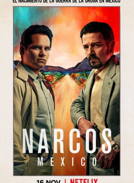 دانلود سریال نارکوها: مکزیک Narcos Mexico 2018