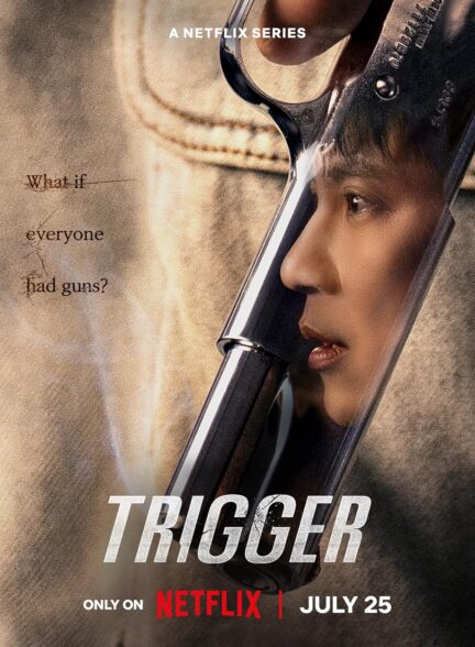 دانلود سریال کره ای ماشه Trigger 2025