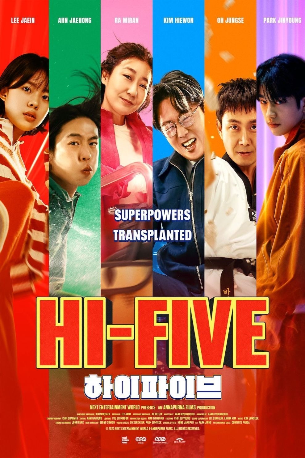 دانلود فیلم کره ای های فایو High Five 2025