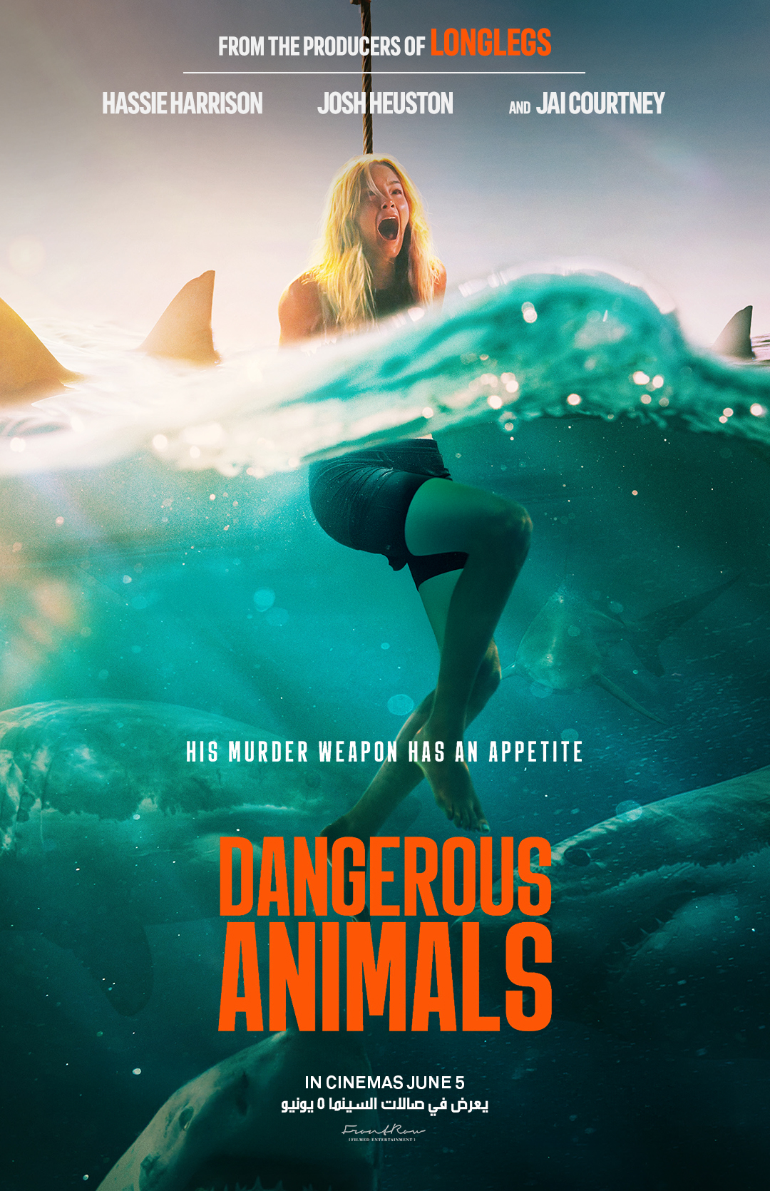دانلود فیلم حیوانات خطرناک Dangerous Animals 2025