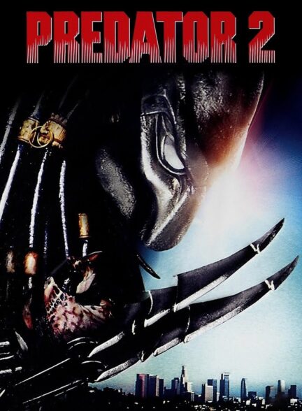 دانلود فیلم غارتگر 2 . Predator 2 1990