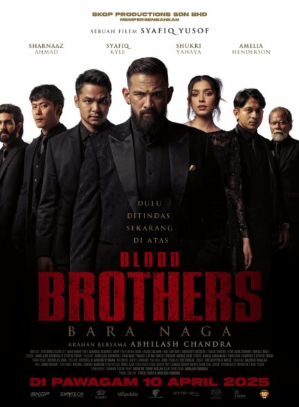 دانلود فیلم برادران خونین: بارا ناگا Blood Brothers: Bara Naga 2025