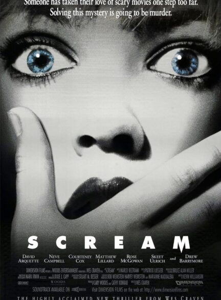 دانلود فیلم جیغ 1 Scream 1996