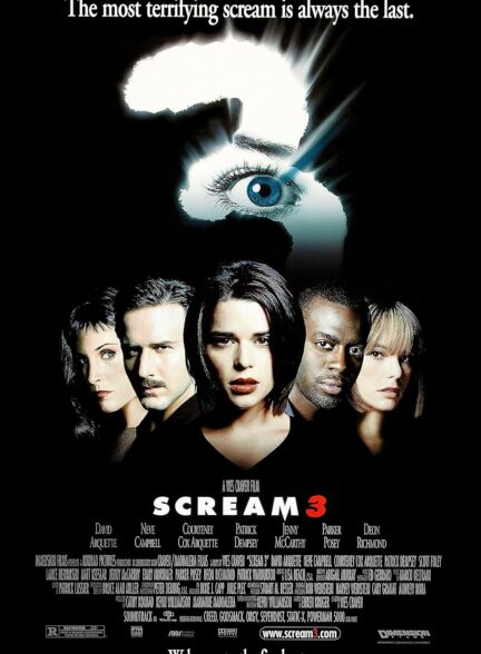 دانلود فیلم جیغ 3 Scream 3 2000