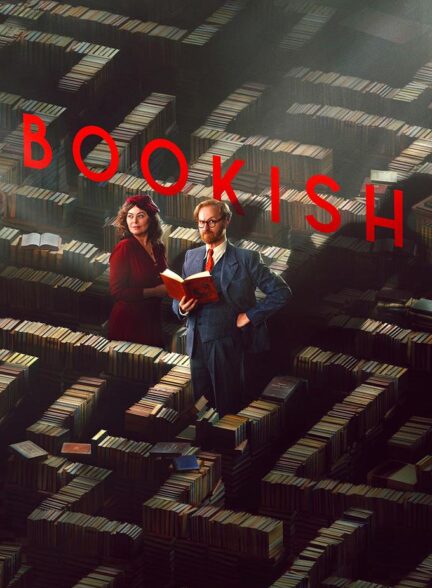 دانلود سریال کتابخوان Bookish 2025