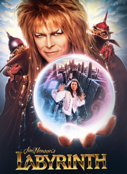 دانلود فیلم مارپیچ Labyrinth 1986
