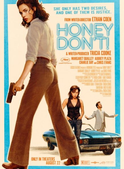 دانلود فیلم هانی نکن! Honey Don’t! 2025