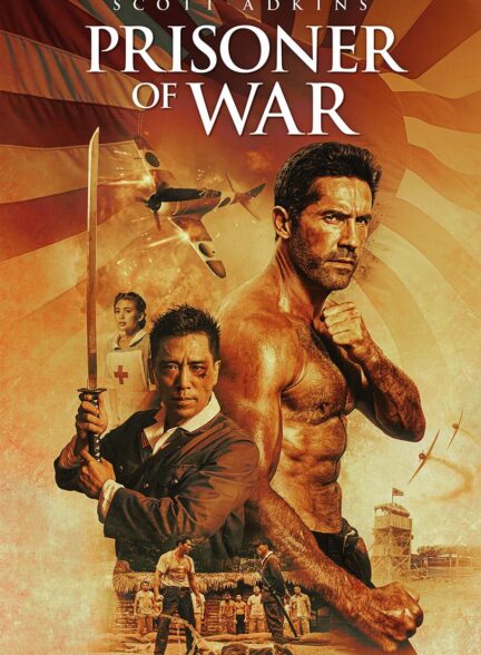 دانلود فیلم اسیر جنگی Prisoner of War 2025