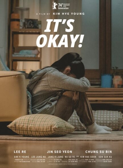 دانلود فیلم کره‌ای اشکالی نداره! It’s Okay! 2023