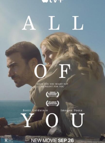 دانلود فیلم تمام تو All of You 2024
