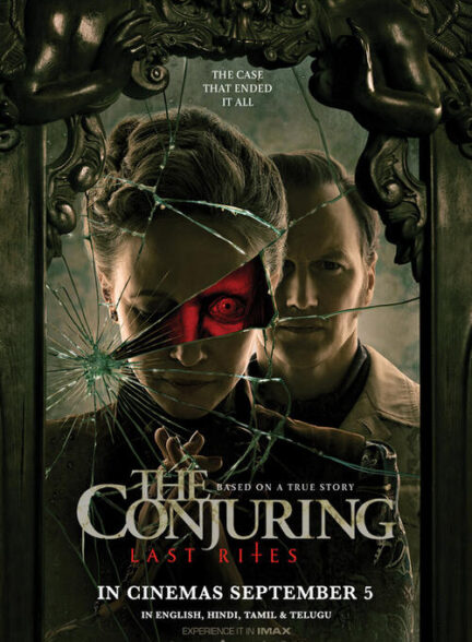 دانلود فیلم احضار: مراسم آخر The Conjuring: Last Rites 2025