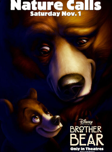 دانلود انیمیشن خرس برادر Brother Bear 2003