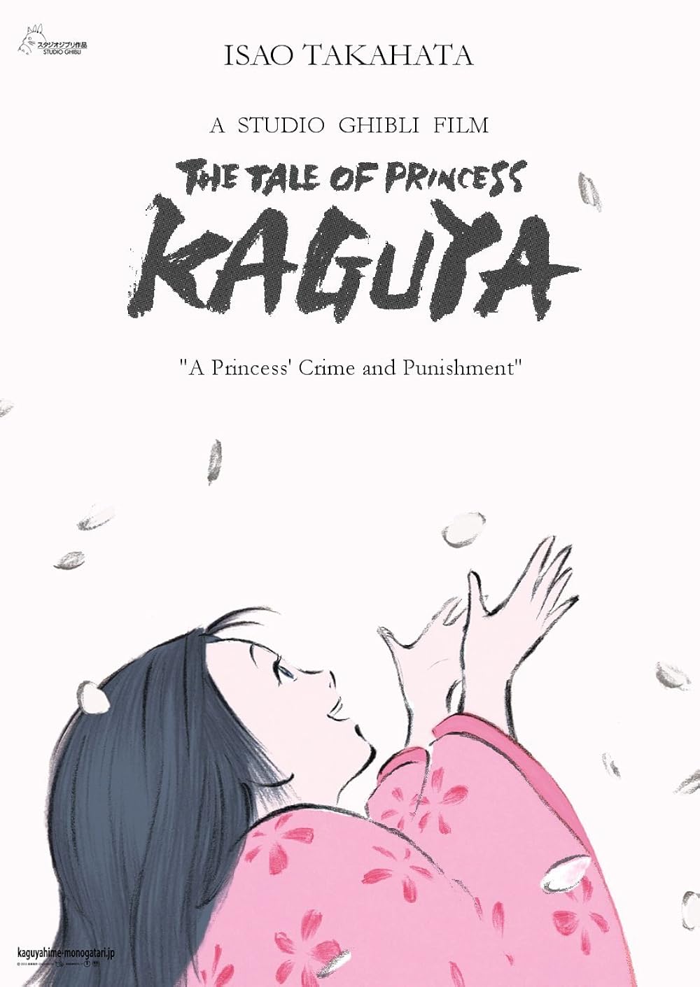 دانلود انیمه افسانه شاهدخت کاگویا The Tale Of The Princes Kaguya 2013