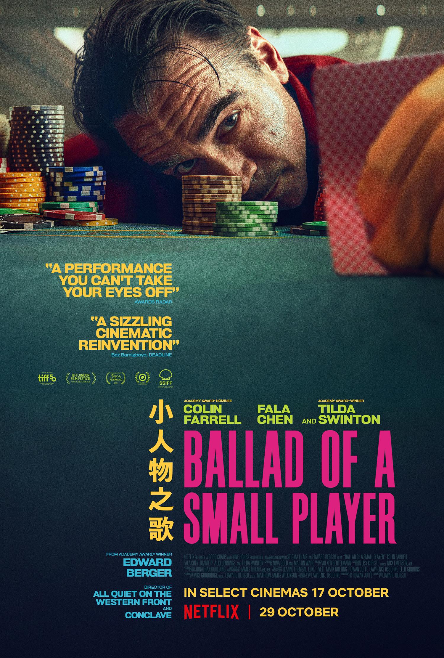 دانلود فیلم تصنیف یک بازیکن کوچک Ballad of a Small Player 2025 MV5BMWZhYzE5ODctNTUwYi00ZGE3LTliNTgtZTNkYjcxZWMxMWJjXkEyXkFqcGc@. V1
