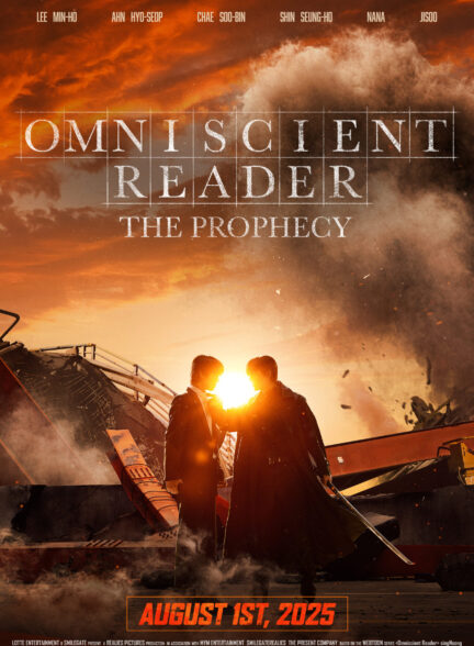 دانلود فیلم کره ای خواننده دانای کل: پیشگویی Omniscient Reader: The Prophecy 2025