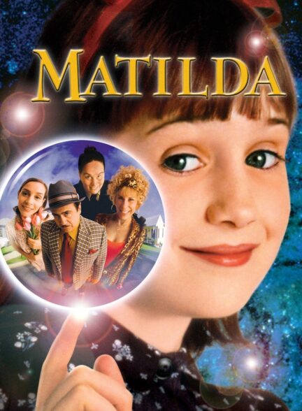 دانلود فیلم ماتیلدا Matilda 1996