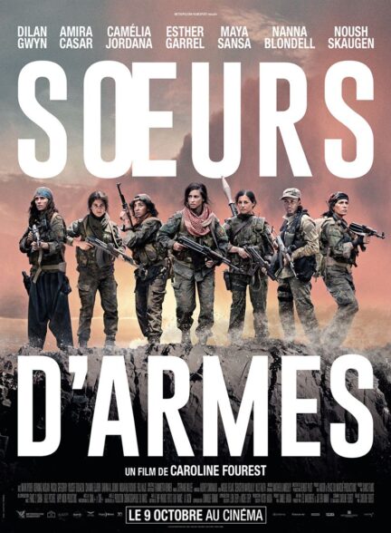دانلود فیلم خواهران جنگ Sisters in Arms 2019