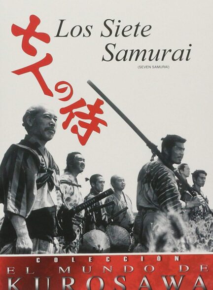 دانلود فیلم هفت سامورایی Seven Samurai 1954