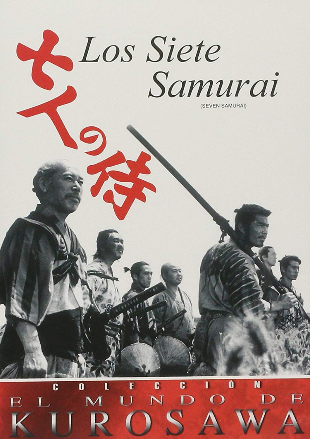 دانلود فیلم هفت سامورایی Seven Samurai 1954