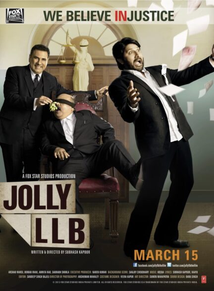دانلود فیلم هندی وکیل مدافع Jolly LLB 2013