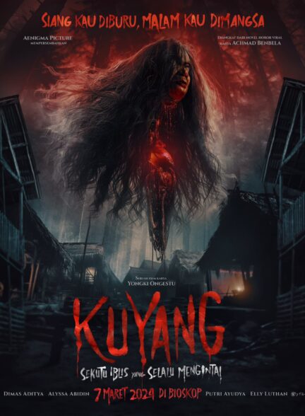 دانلود فیلم دیو Kuyang 2024