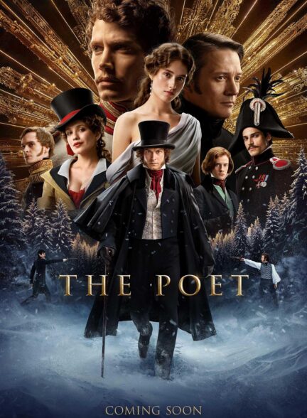 دانلود فیلم شاعر The Poet 2025