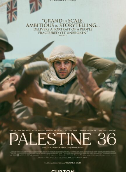 دانلود فیلم فلسطین 36 Palestine 36 2025