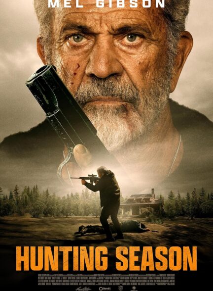 دانلود فیلم فصل شکار Hunting Season 2025