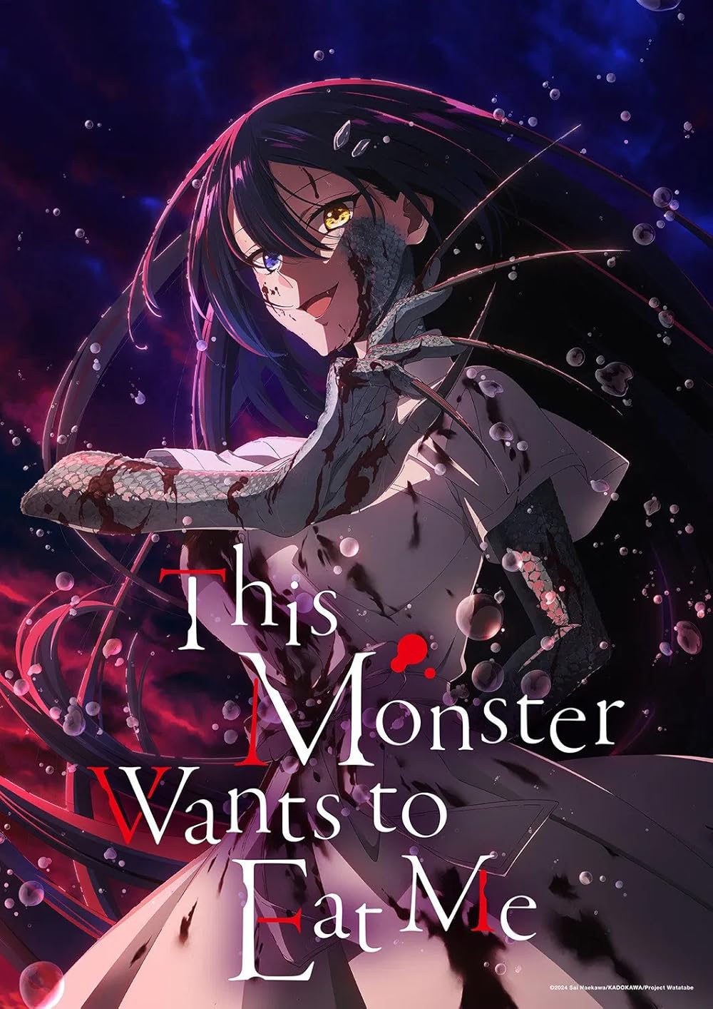 دانلود انیمه این هیولا می خواهد مرا بخورد This Monster Wants to Eat Me 2025