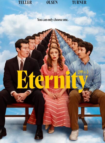دانلود فیلم ابدیت Eternity 2025