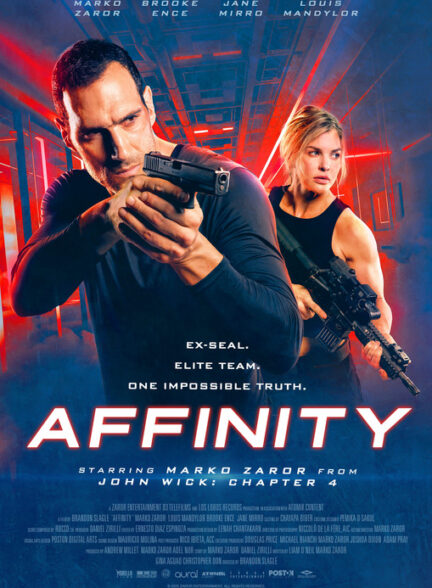 دانلود فیلم وابستگی Affinity 2025