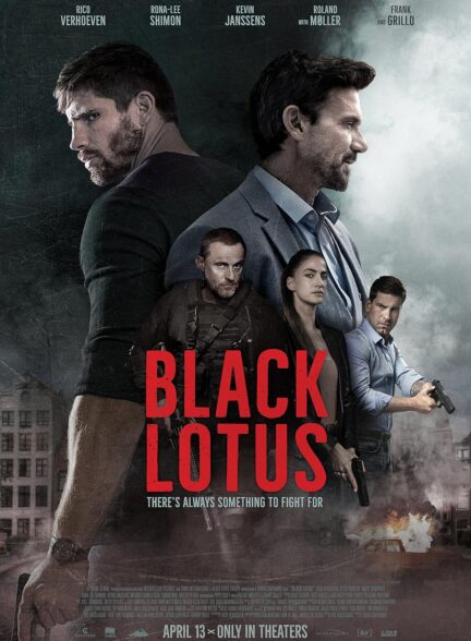 دانلود فیلم نیلوفر سیاه Black Lotus 2023