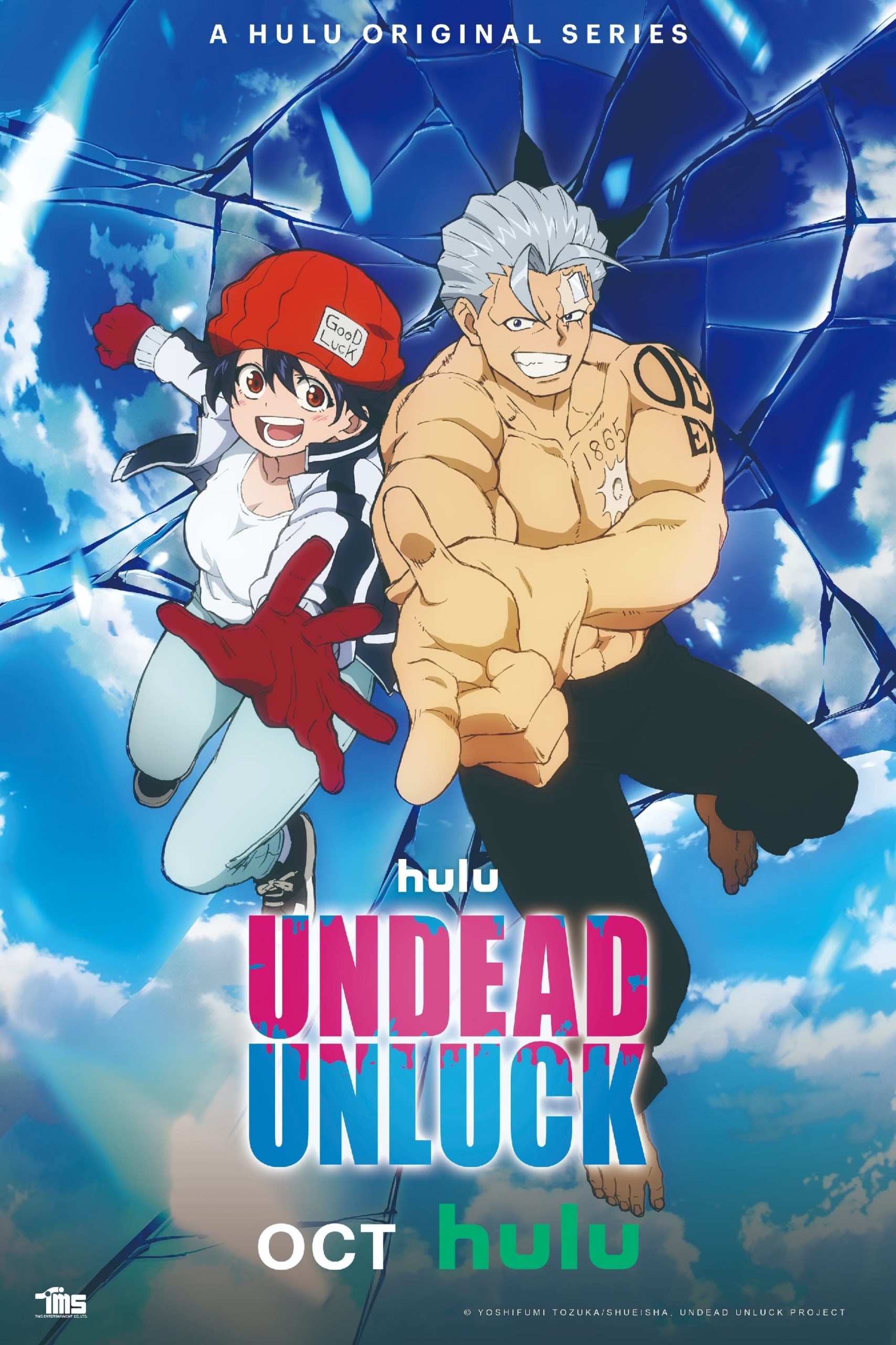 دانلود انیمه نامیرا و بدشگون Undead Unluck 2023