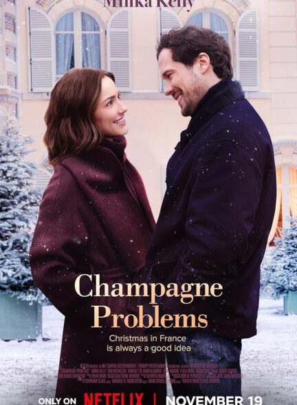 دانلود فیلم مشکلات کاری Champagne Problems 2025