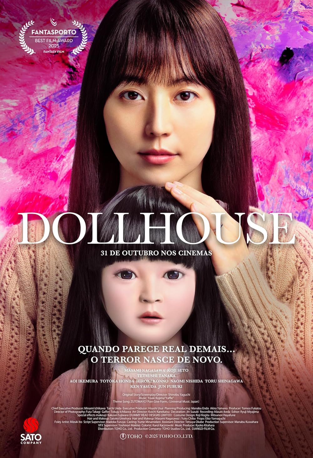 دانلود فیلم خانه عروسکی Dollhouse 2025