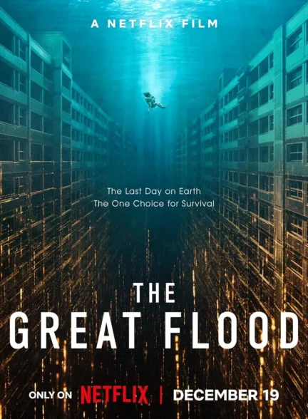 دانلود فیلم کره‌ای سیل بزرگ The Great Flood 2025