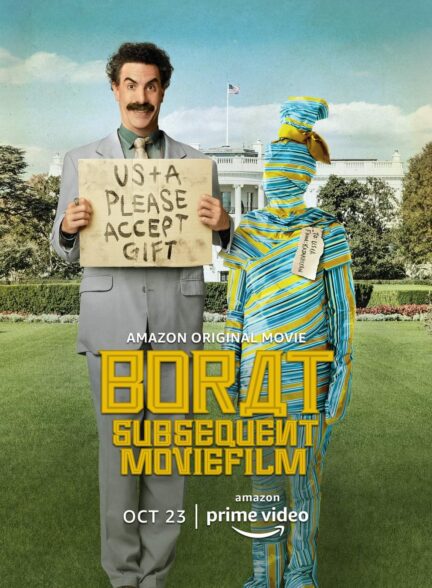 دانلود فیلم بورات ۲ Borat Subsequent Moviefilm 2020