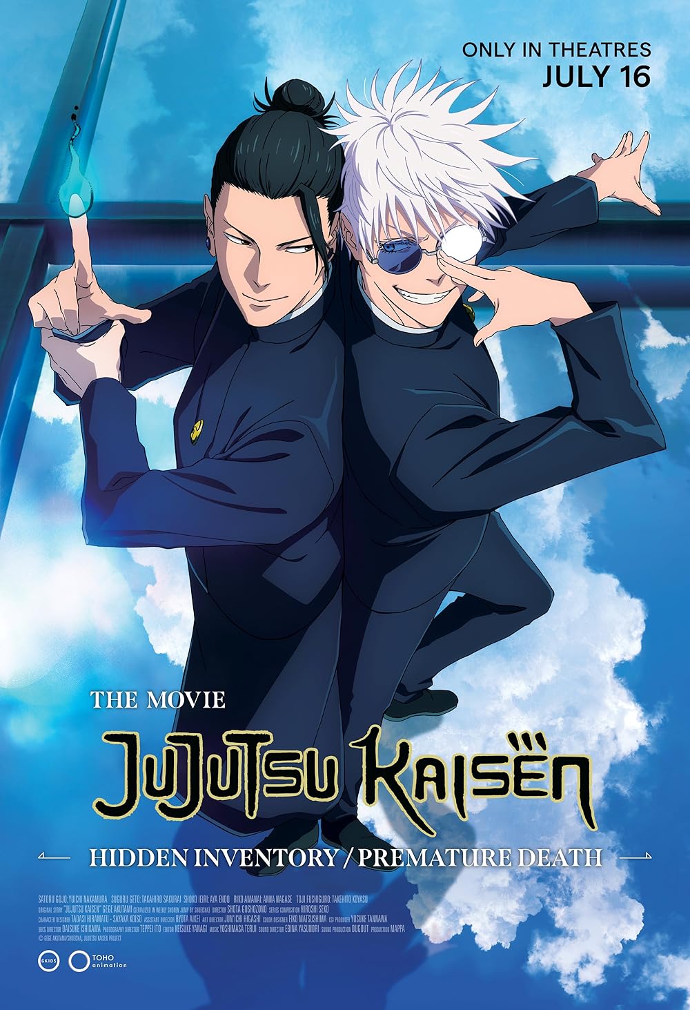 دانلود انیمه جوجوتسو کایسن: گذشته پنهان / مرگ نابهنگام Jujutsu Kaisen: Hidden Inventory / Premature Death – The Movie 2025