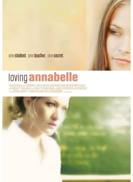 دانلود فیلم آنابل دوست داشتنی Loving Annabelle 2006