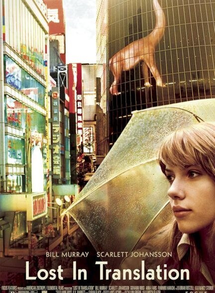 دانلود فیلم گمشده در ترجمه Lost in Translation 2003
