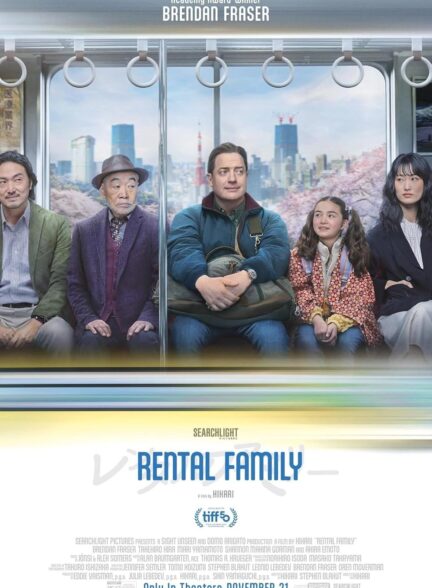 دانلود فیلم خانوادهٔ اجاره‌ای Rental Family 2025