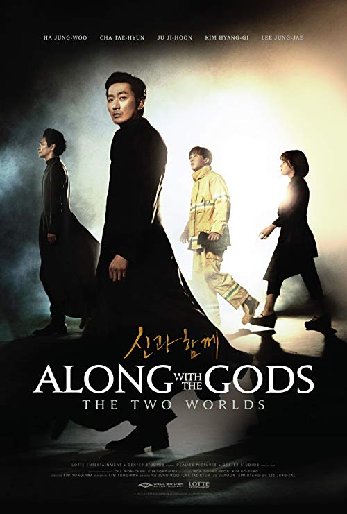 دانلود فیلم کره ای همراه با خدایان: دو جهان Along With the Gods: The Two Worlds 2017