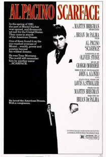 دانلود فیلم صورت‌زخمی Scarface 1983