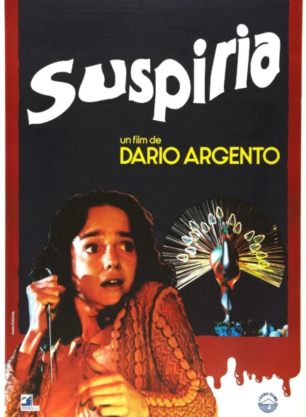 دانلود فیلم سوسپیریا Suspiria 1977
