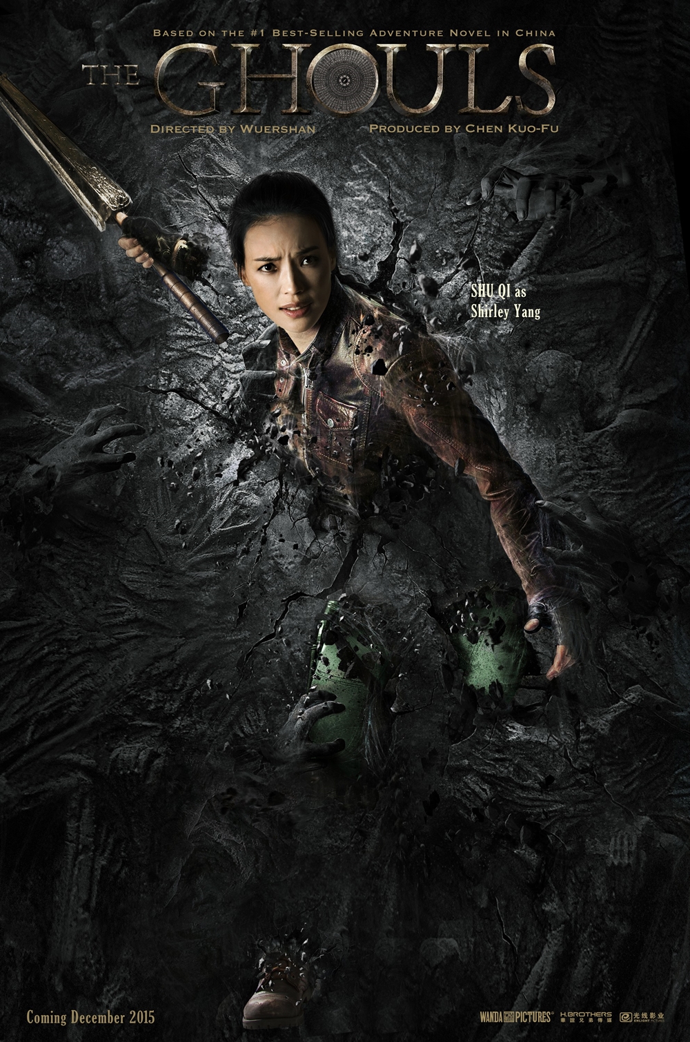 دانلود فیلم موجین: افسانه گمشده Mojin: The Lost Legend 2015
