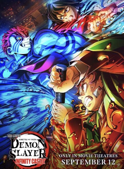 دانلود انیمه شیطان‌ کش: کیمتسو نو یائیبا – قلعه بی‌ نهایت Demon Slayer: Kimetsu no Yaiba Infinity Castle 2025