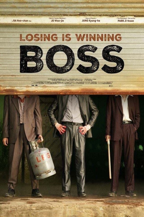دانلود فیلم کره ای رئیس Boss 2025