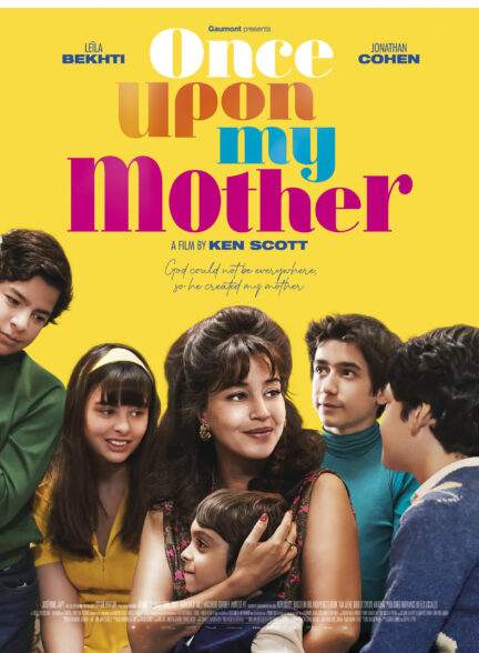 دانلود فیلم روزی روزگاری مادرم Once Upon My Mother 2025